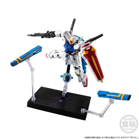 Bandai | Gundam G-Frame FA Dragoon Strike (11cm) | SD Gundam G Generation Eternal