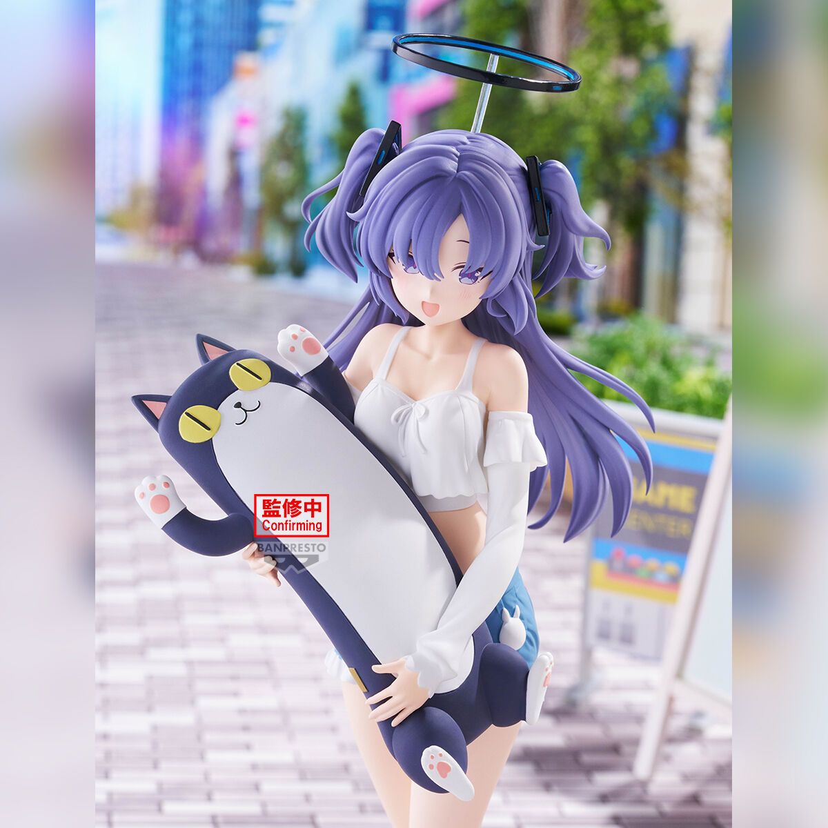 Banpresto | Yuuka Espresto (22cm) | Blue Archive