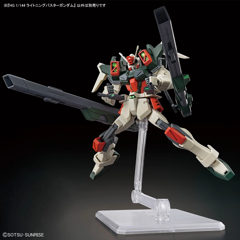 Bandai: HG Lightning Buster Gundam – Mobile Suit Gundam SEED Freedom (1/144)