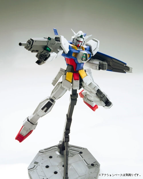 Bandai: MG Gundam AGE-1 Normal - Mobile Suit Gundam AGE (1/100)