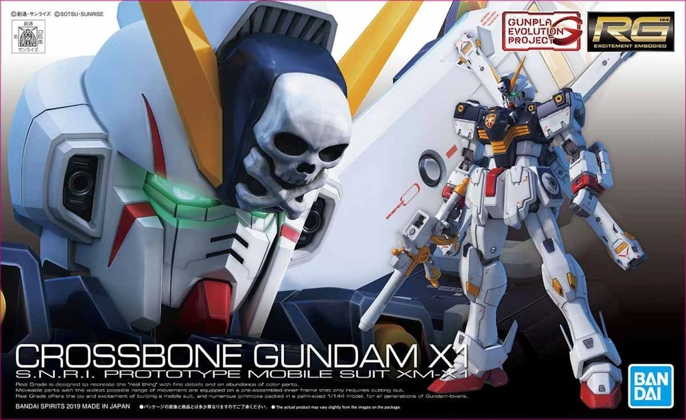 Bandai: RG Crossbone Gundam X1 Gundam – Mobile Suit Crossbone Gundam (1/144)