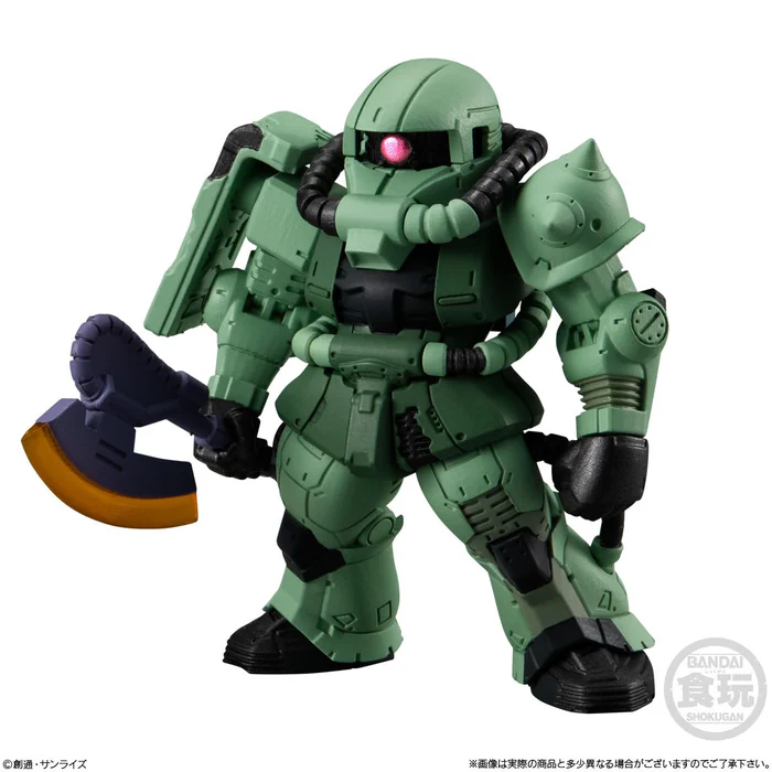 Bandai | FW Gundam Converge #26 | Mobile Suit Gundam Converge (ca. 5 cm)