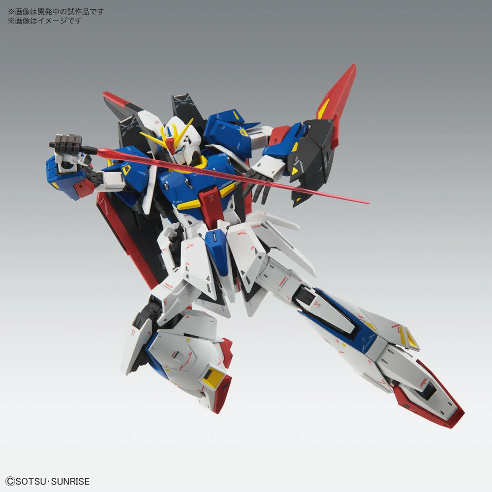 Bandai: MG Zeta Gundam Ver.Ka - Mobile Suit Zeta Gundam (1/100)