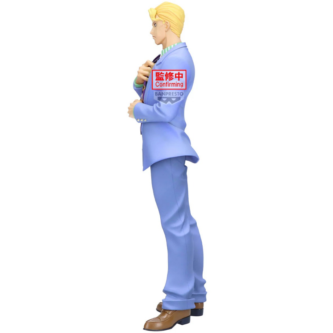 Banpresto | Yoshikage Kira Mometria (22cm) | JoJo's Bizarre Adventure: Diamond is unbreakable