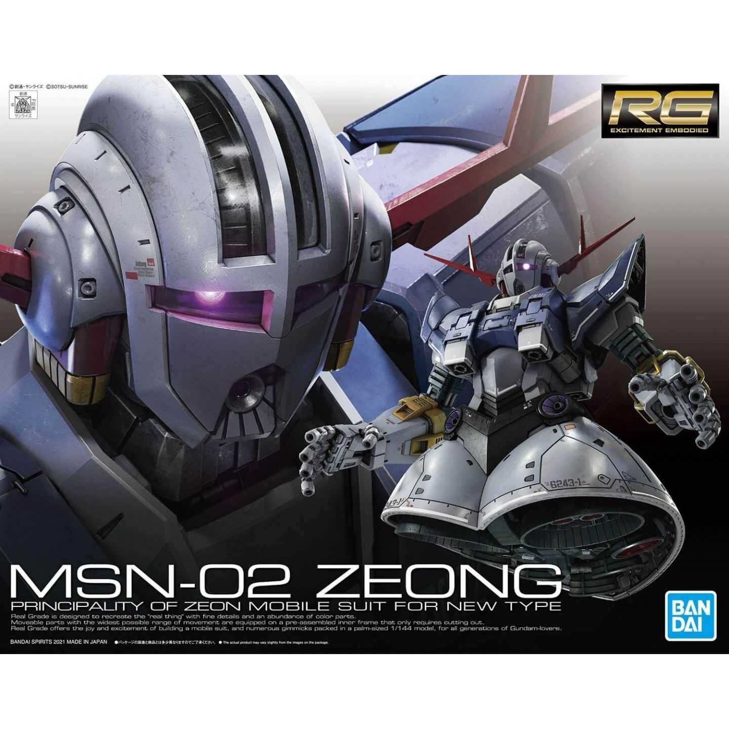 Bandai | RG MSN-02 Zeong | Mobile Suit Gundam (1/144)