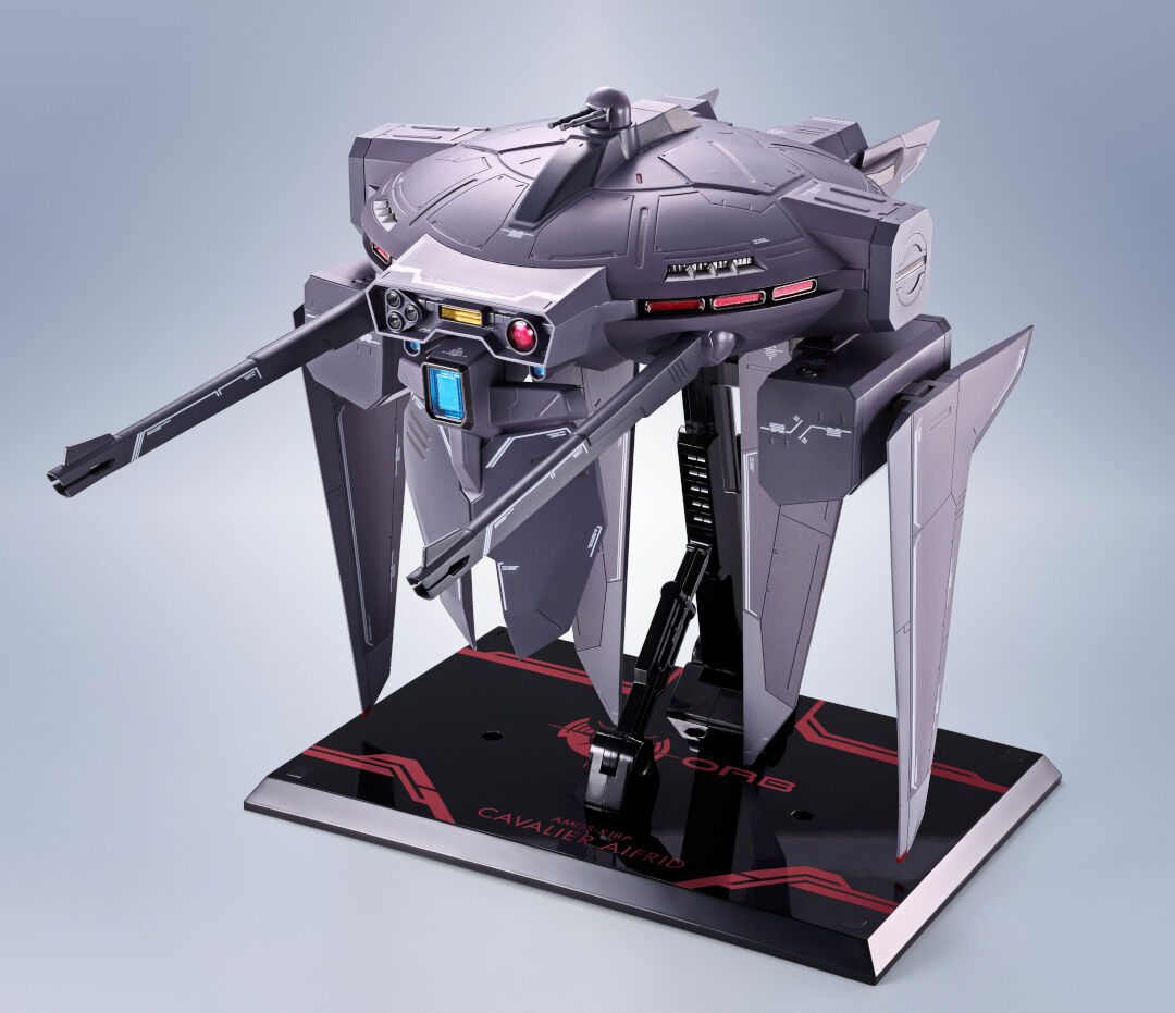 Tamashii Nations | SIDE MS Cavalier Aifrid Metal Robot Spirits | Mobile Suit Gundam SEED Freedom(16cm)
