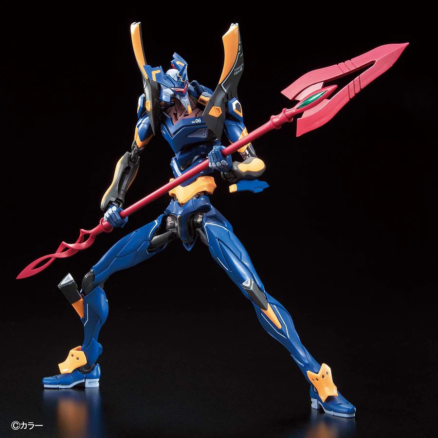 Bandai: RG Evangelion Mark. 06 – Neon Genesis Evangelion (21cm)