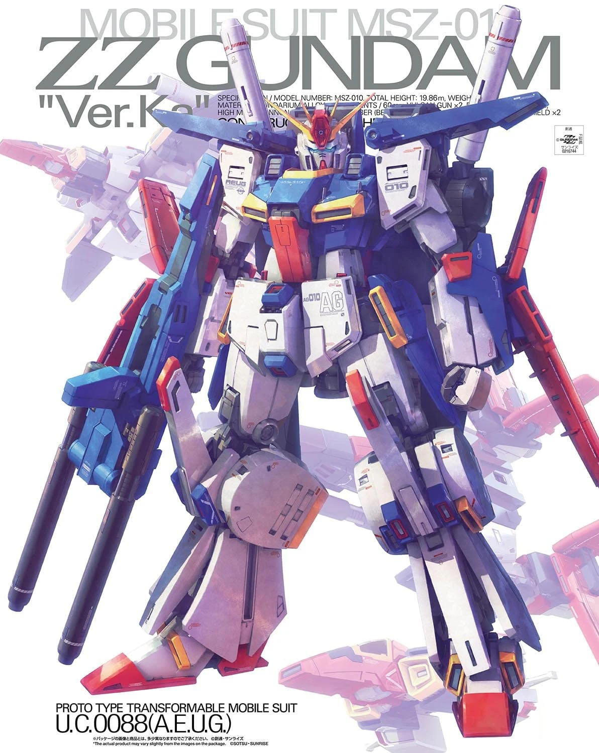 Bandai | MG MSZ-010 ZZ Gundam (Ver. Ka) | Mobile Suit Gundam ZZ (1/100)
