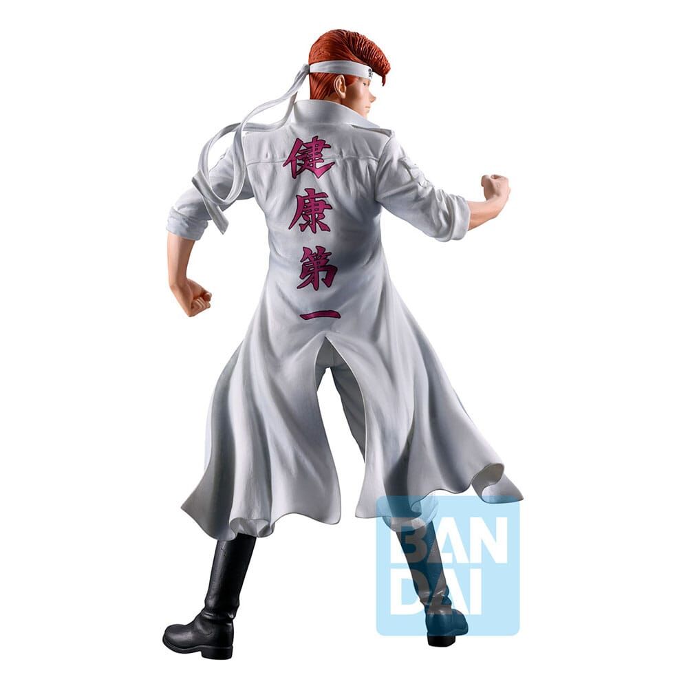 Banpresto | Kazuma Kuwabara (25cm) | YuYu Hakusho