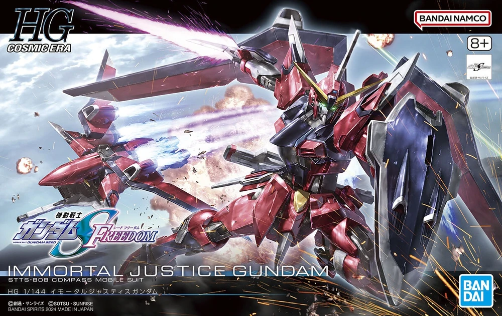 Bandai: HG Immortal Justice Gundam – Mobile Suit Gundam SEED Freedom (1/144)