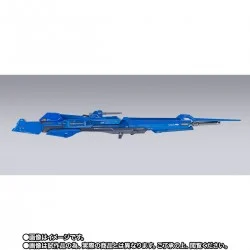 Tamashii Nations | Hpyer Mega Launcher Option Set Metal Build (30cm) | Gundam