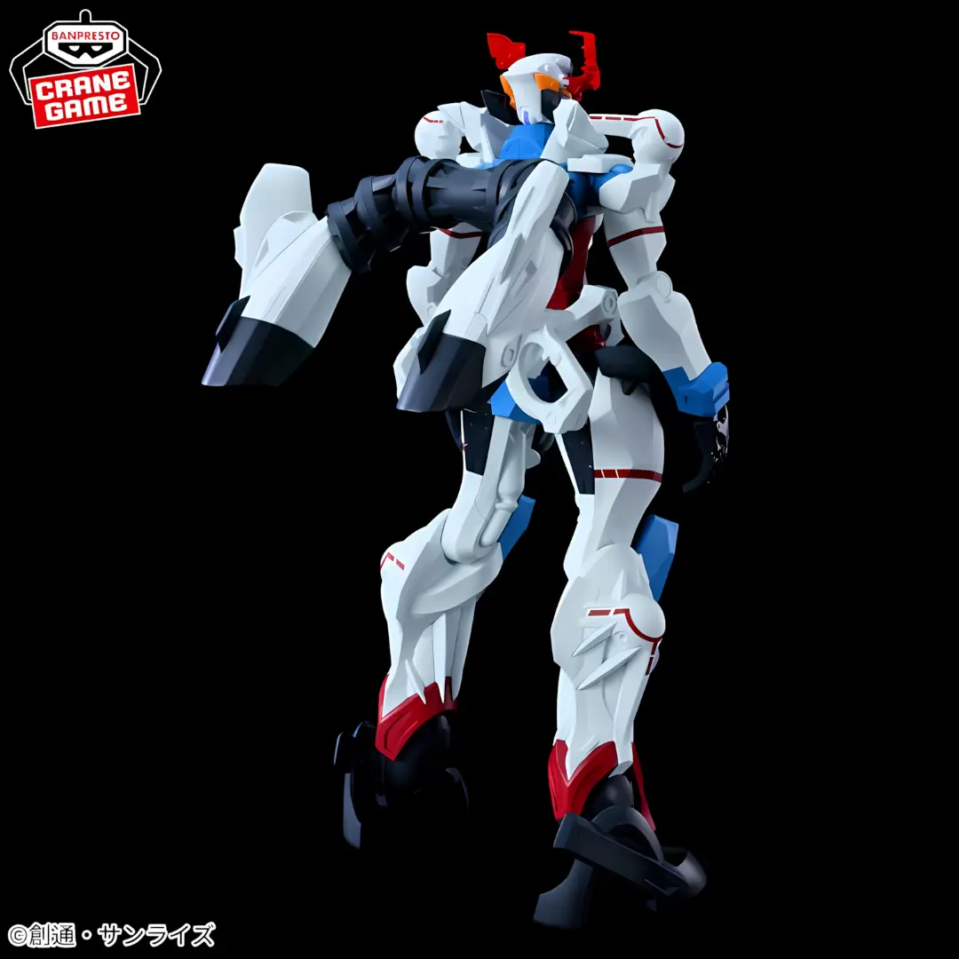 Banpresto | New Series Genkai Toppa (28cm) | Mobile Suit Gundam GQuuuuuuX