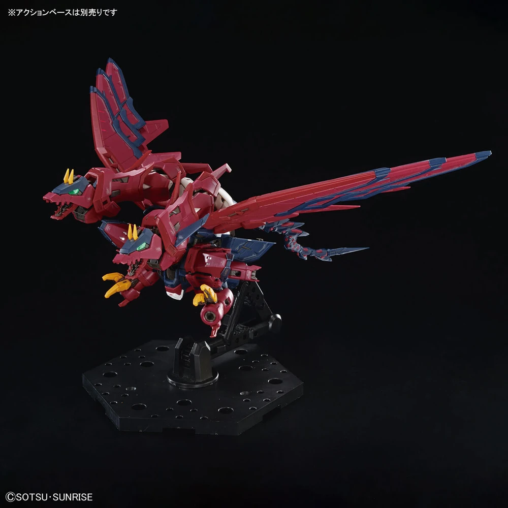 Bandai: RG Gundam Epyon – New Mobile Report Gundam Wing (1/144)