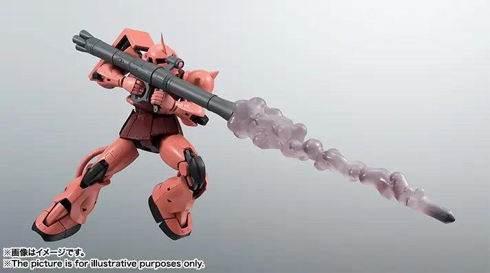 Tamashii Nations | MS-06S Chars Zaku (Version A.N.I.M.E.) The Robot Spirits (13cm)| Gundam