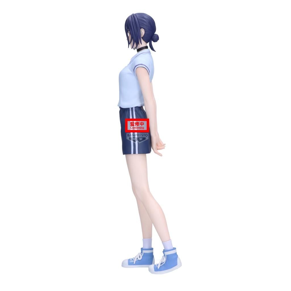 Banpresto | Reze Glitter & Glamours (22cm) | Chainsaw Man
