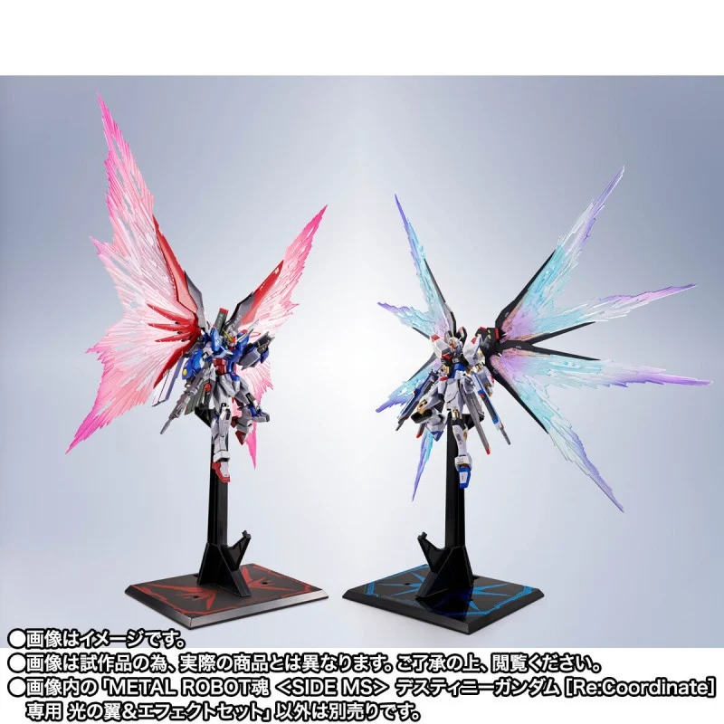 Tamashii Nations | Wing of Light & Effect Set For Destiny Gundam (Re: Coordinate) Metal Robot Spirits (40cm) | Gundam