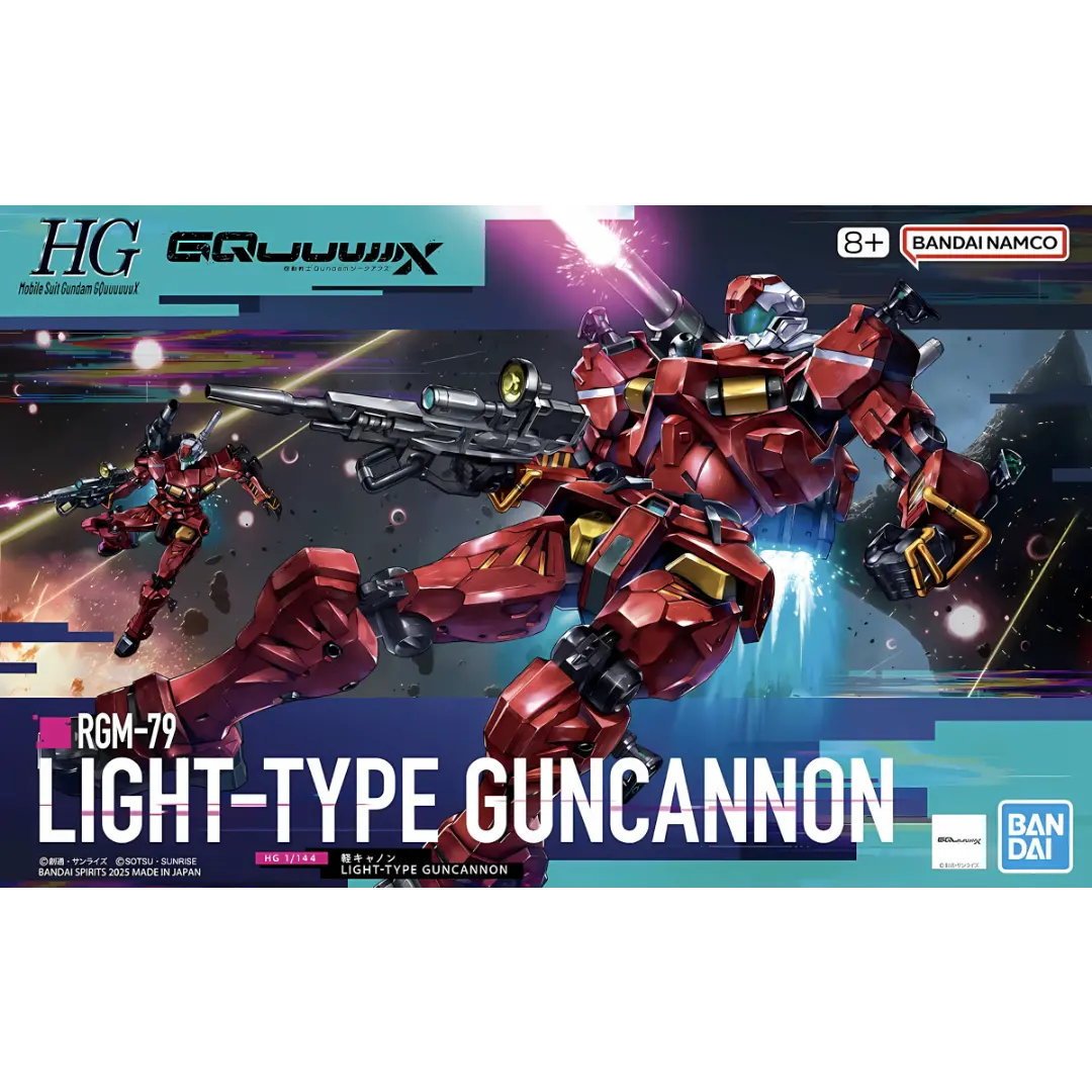 Bandai | HG Light-Type Guncannon | Mobile Suit Gundam GQuuuuuuX (1/144)