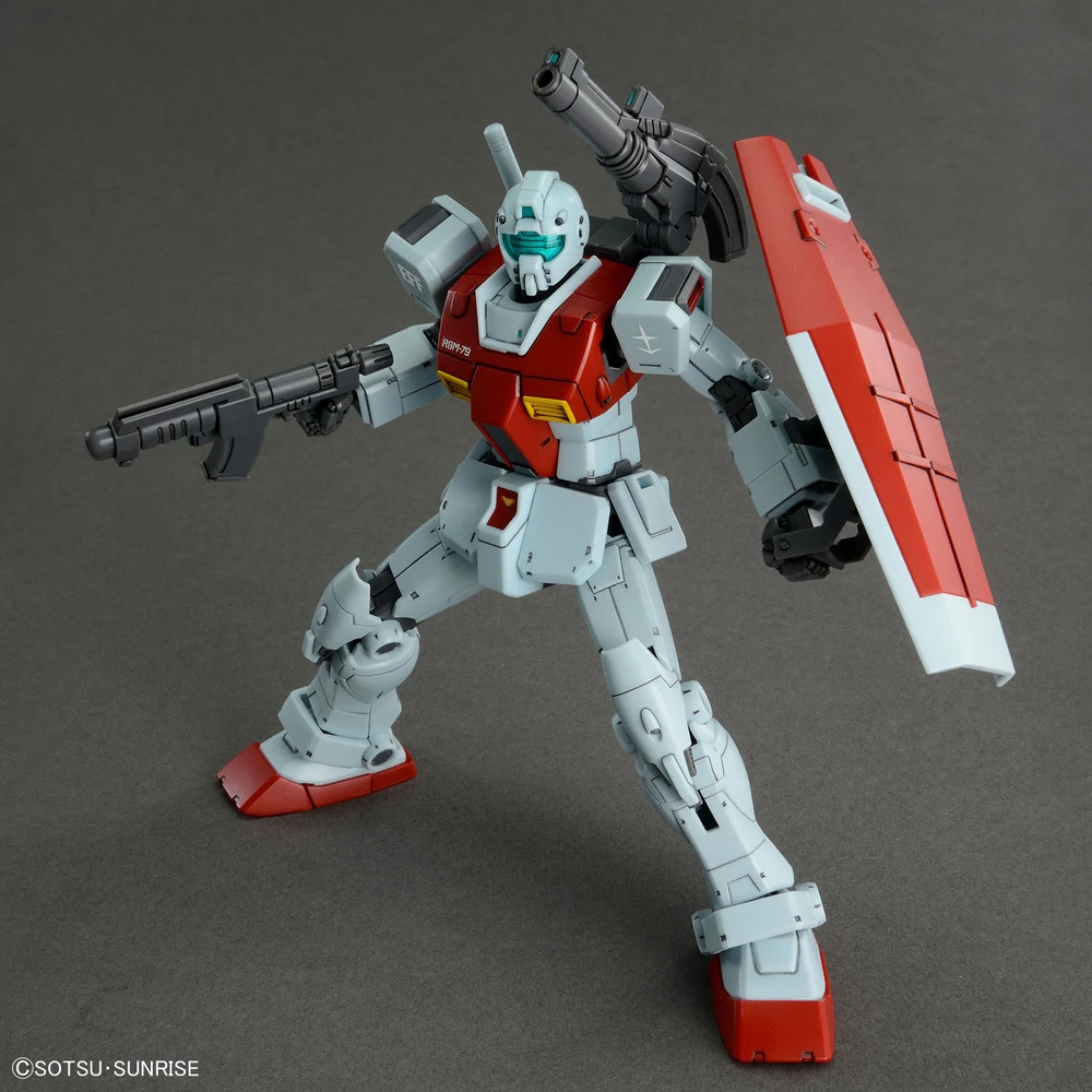 Bandai: HG GM (Shoulder Cannon/ Missile Pod Equipment) – Mobile Suit Discovery (1/144)