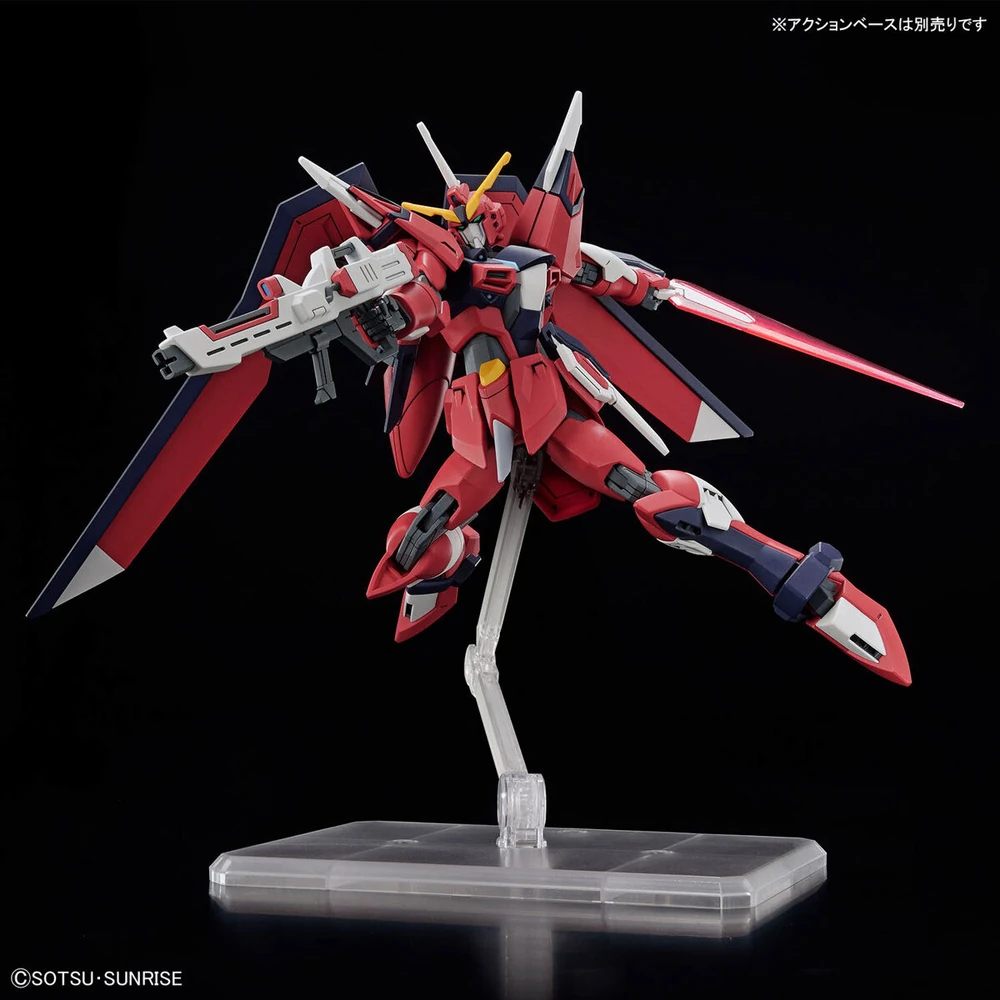 Bandai: HG Immortal Justice Gundam – Mobile Suit Gundam SEED Freedom (1/144)