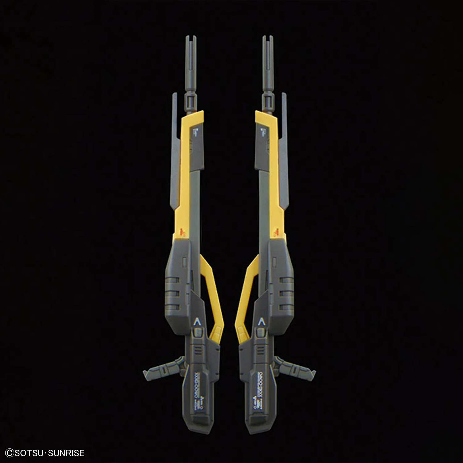 Bandai | RG XXXG-00W0 Wing Gundam Zero | New Mobile Report Gundam Wing (1/144)