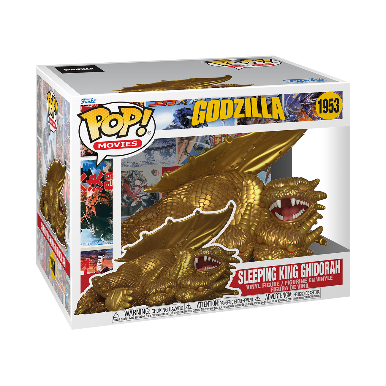 Pop! Super: Super Sleeping King Ghidorah - Godzilla