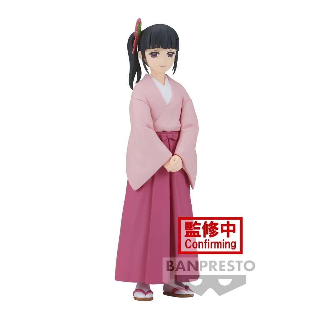 Banpresto | Kanao Tsuyuri Vol. 39 (14cm) | Demon Slayer