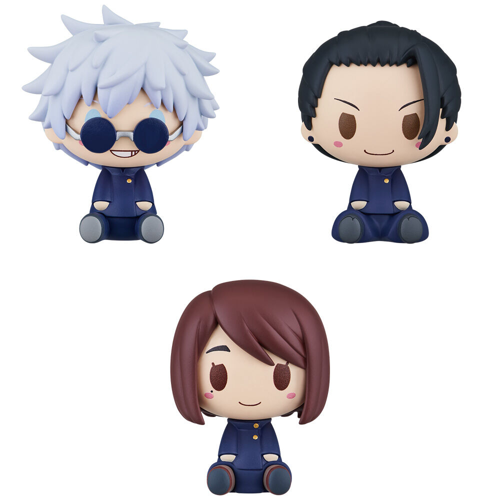 Ichiban KUJI: Jujutsu Kaisen - Past Edition