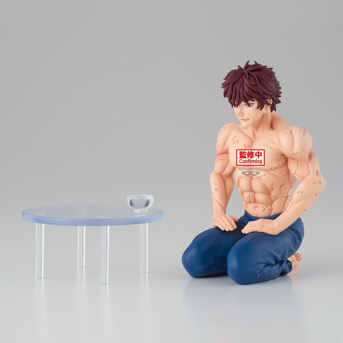 Banpresto | Baki Hanma (9cm) | Baki