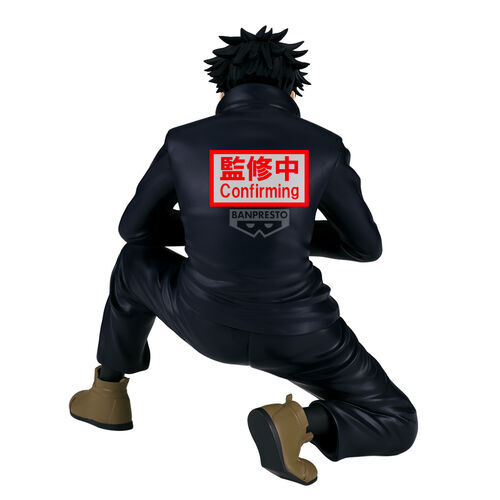Banpresto | Megumi Fushiguro The Culling Game Maximatic (16cm) | Jujutsu Kaisen