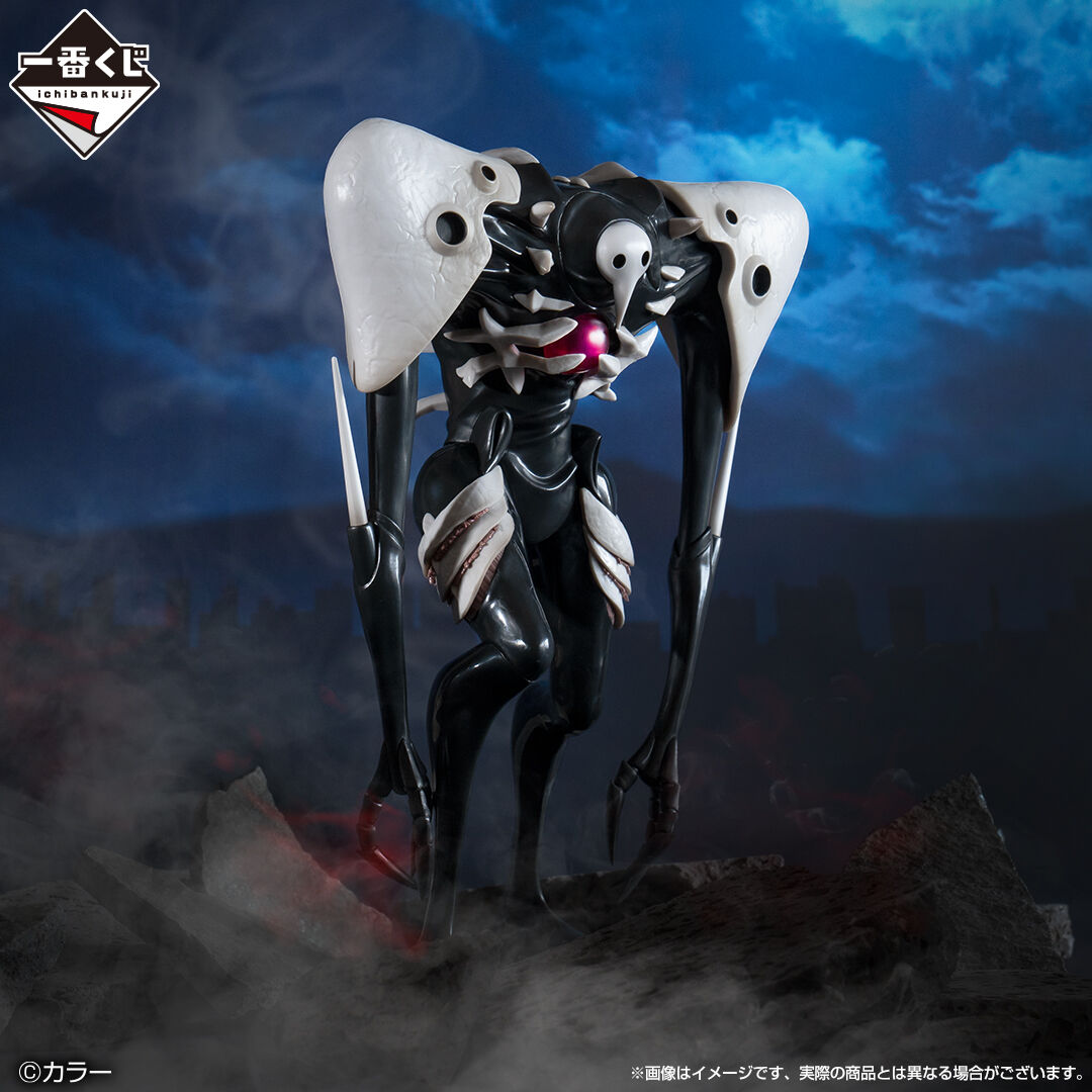 Ichiban KUJI: Evangelion - Angel Attack