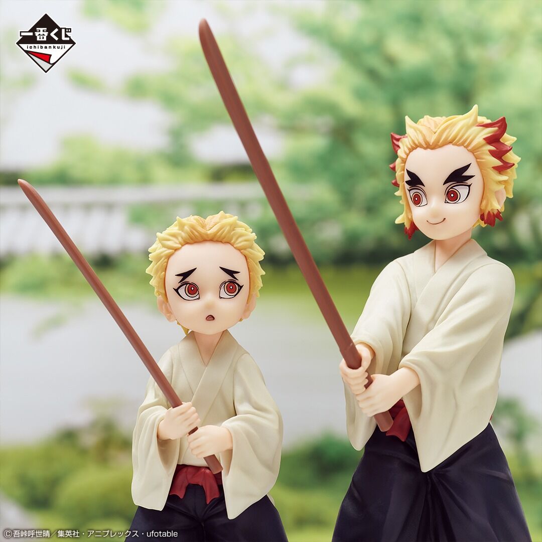 Ichiban KUJI: Demon Slayer - Immortal Ties