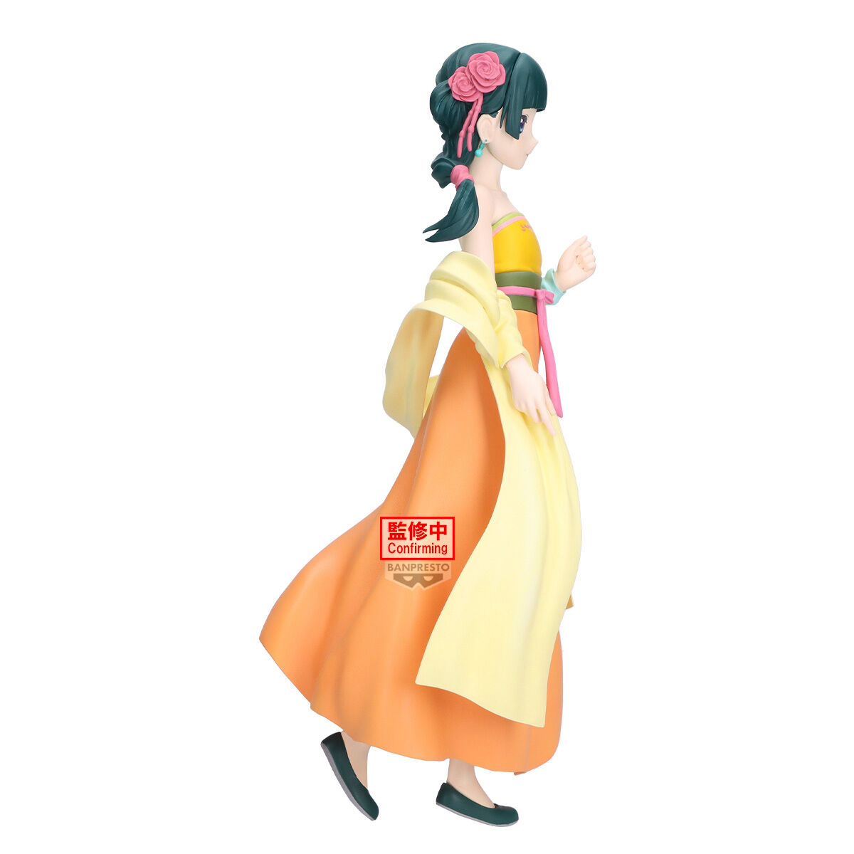Banpresto | Maomao Odd Jobs (23cm) | The Apothecary Diaries