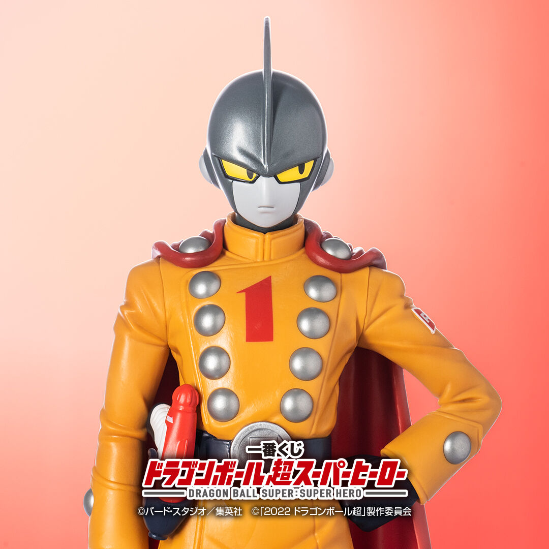 Ichiban KUJI: Dragon Ball Super - Super Hero