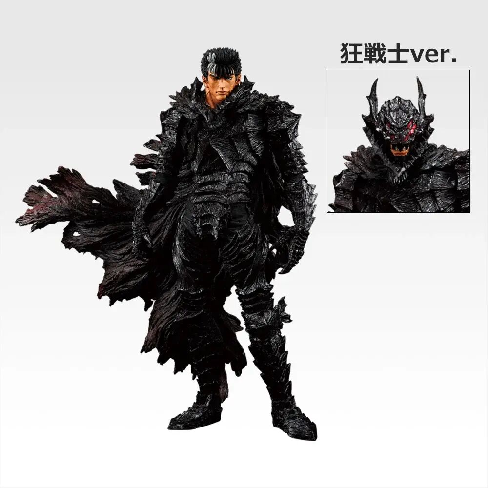 Ichiban Kuji | Fated Polarity | Berserk