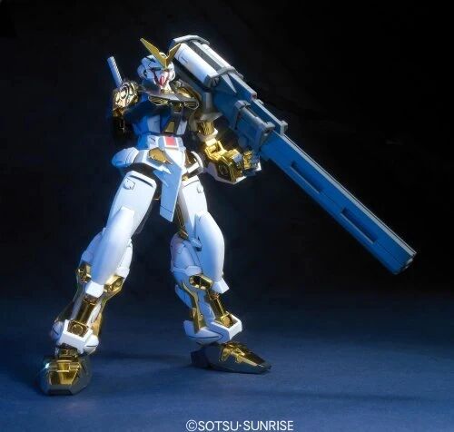 Bandai | Gundam Astray Gold Frame | Mobile Suit Gundam SEED MSV Astray (1/100)