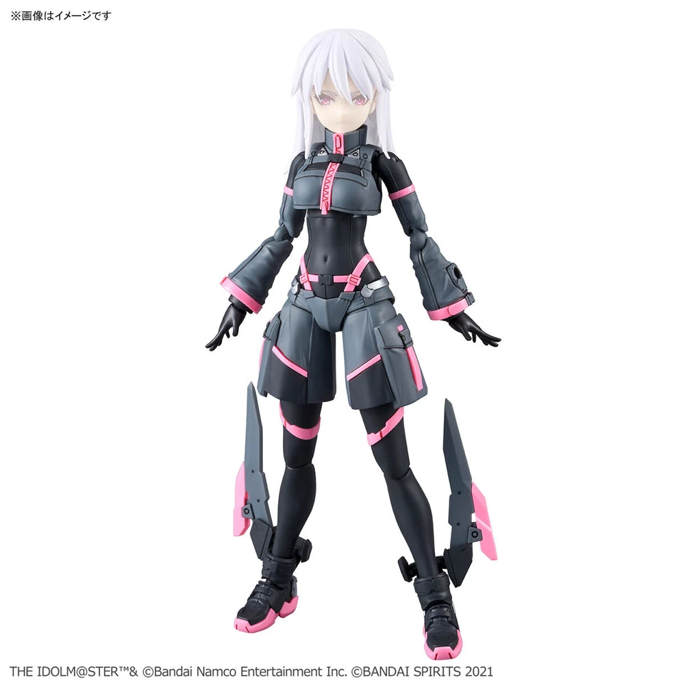 Bandai: 30MS Option Body Parts - SIGMA SIS Paradox (14cm)