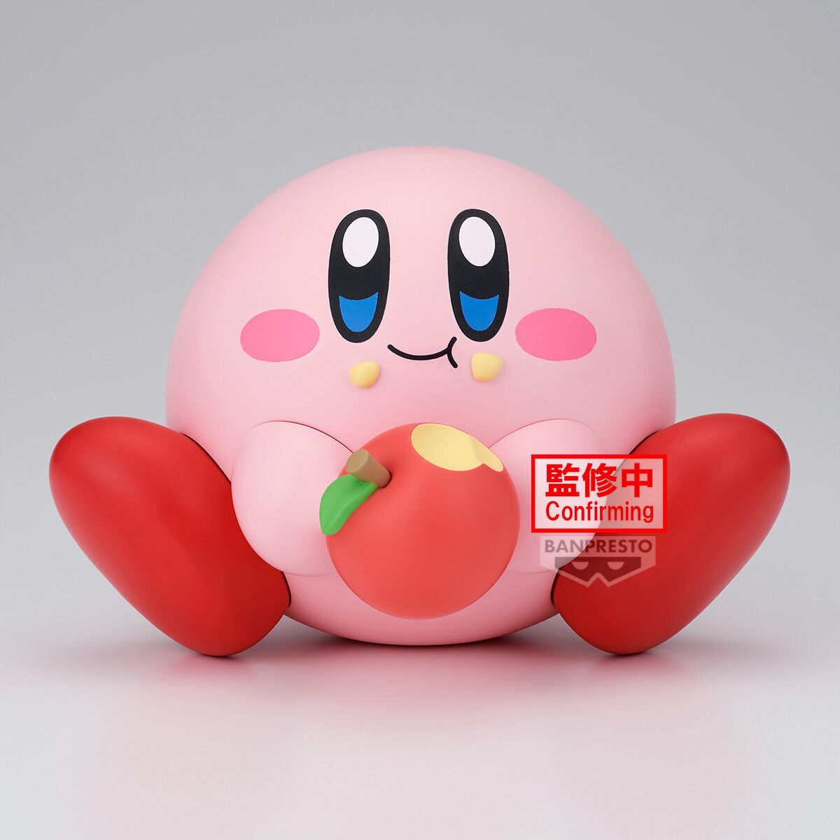 Banpresto | Kirby Sofvimates (10cm) | Kirby