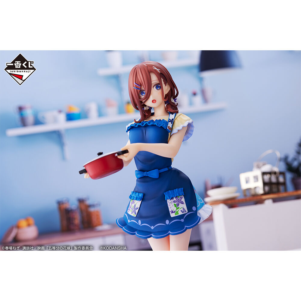 Ichiban KUJI: The Quintessential Quintuplets Movie - A Moment of Dream