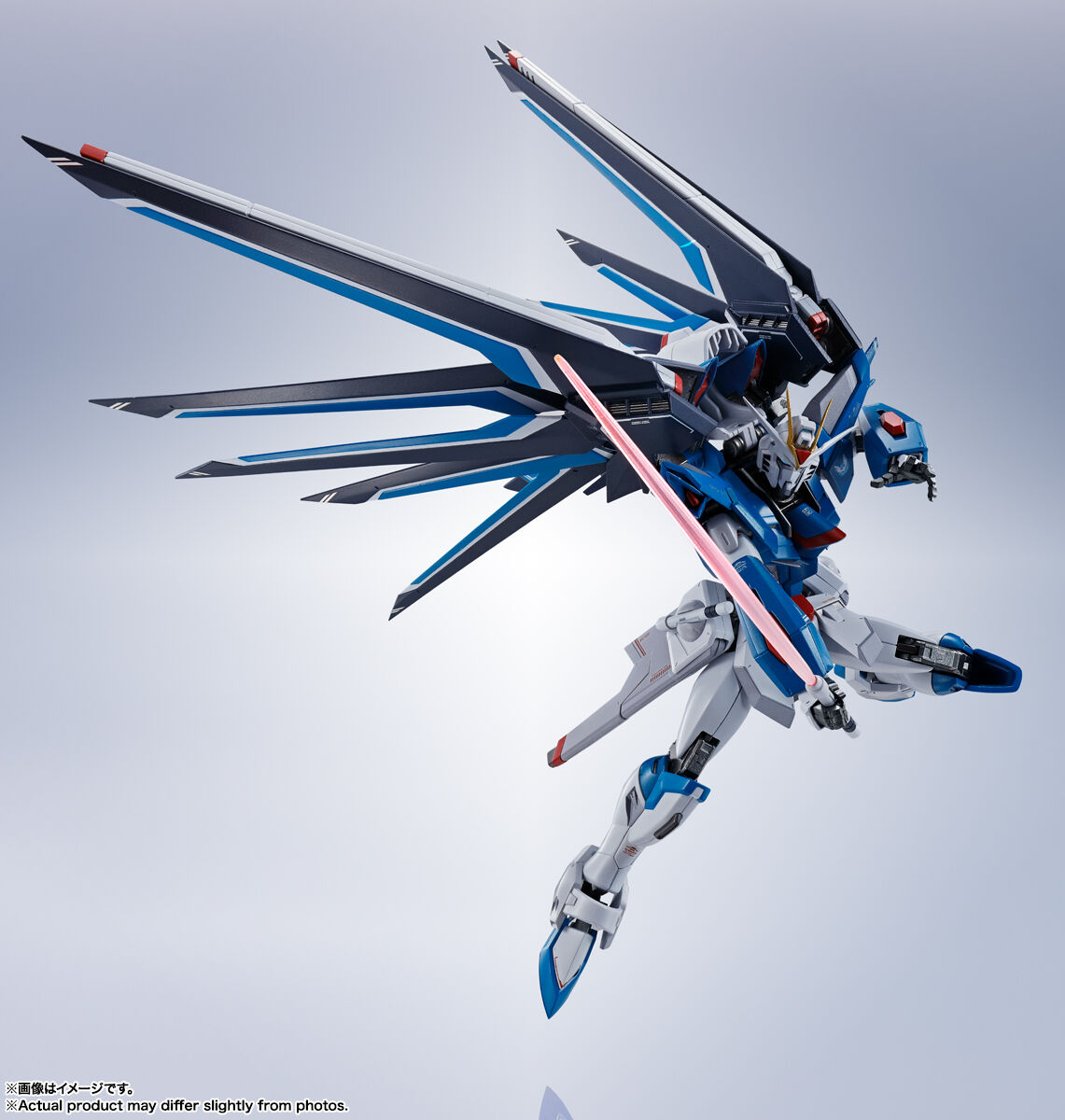 Bandai: METAL ROBOT Damashii Rising Freedom Gundam - Gundam Seed Freedom ca. 14cm