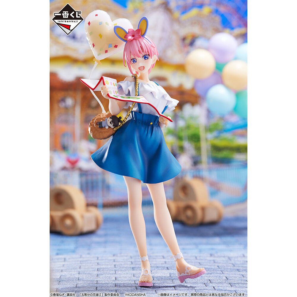 Ichiban KUJI: The Quintessential Quintuplets - Best Holiday