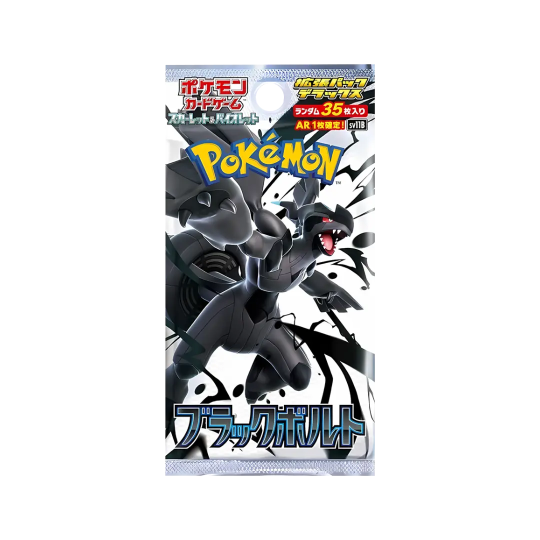 Pokémon TCG: Black Bolt (SV11B) - DELUXE Display (JP)