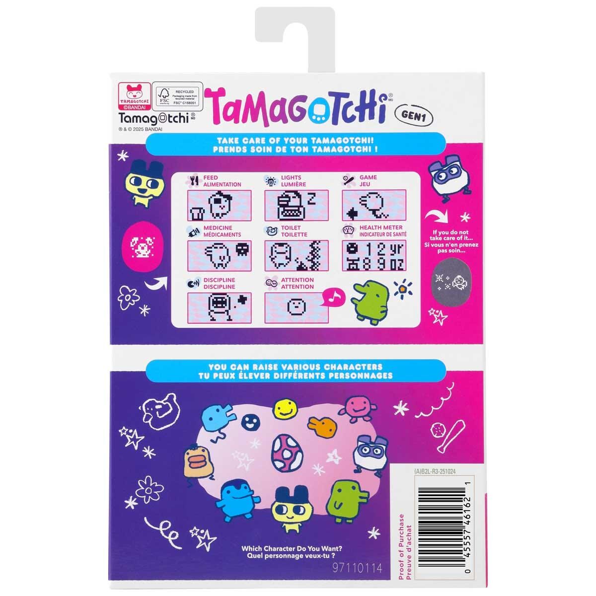 Bandai Toys | Avocado Mix | Tamagotchi Original