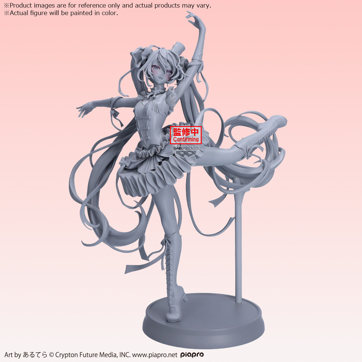 Banpresto | The Nutcracker Banpresto Evolve (24cm) | Hatsune Miku