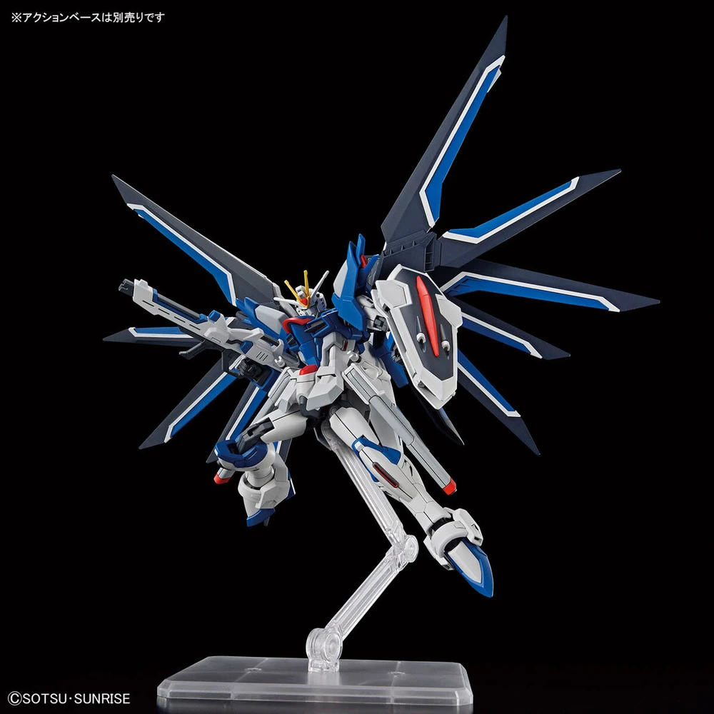 Bandai: HG Rising Freedom Gundam – Mobile Suit Gundam SEED Freedom (1/144)