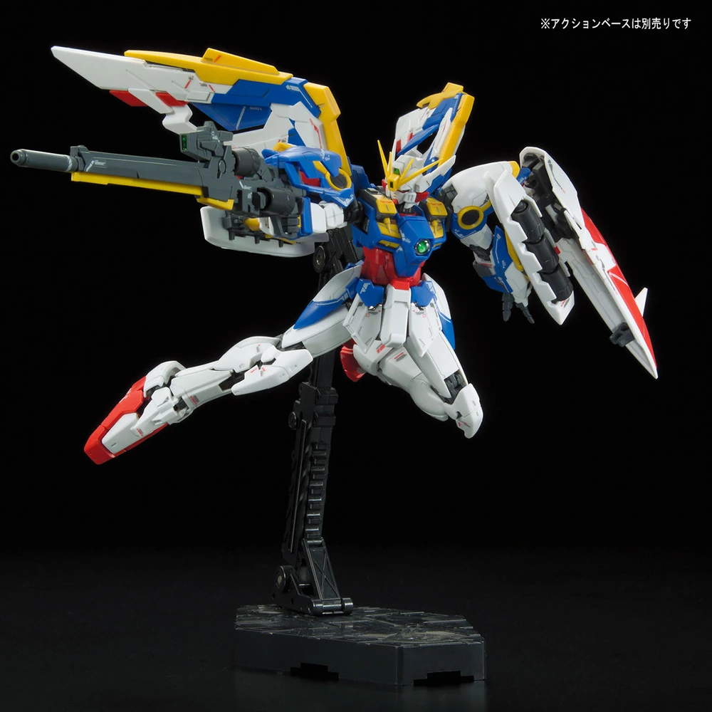 Bandai: RG Gundam Wing XXXG-01W EW – New Mobile Report Gundam Wing Endless Waltz: The Glory of Losers (1/144)