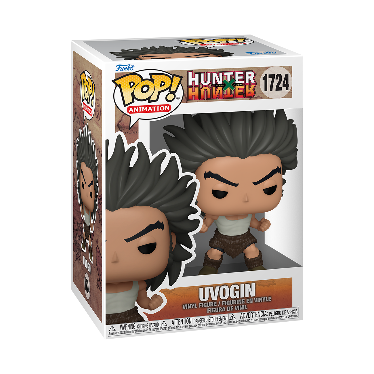 POP! Animation: Uvogin - Hunter x Hunter