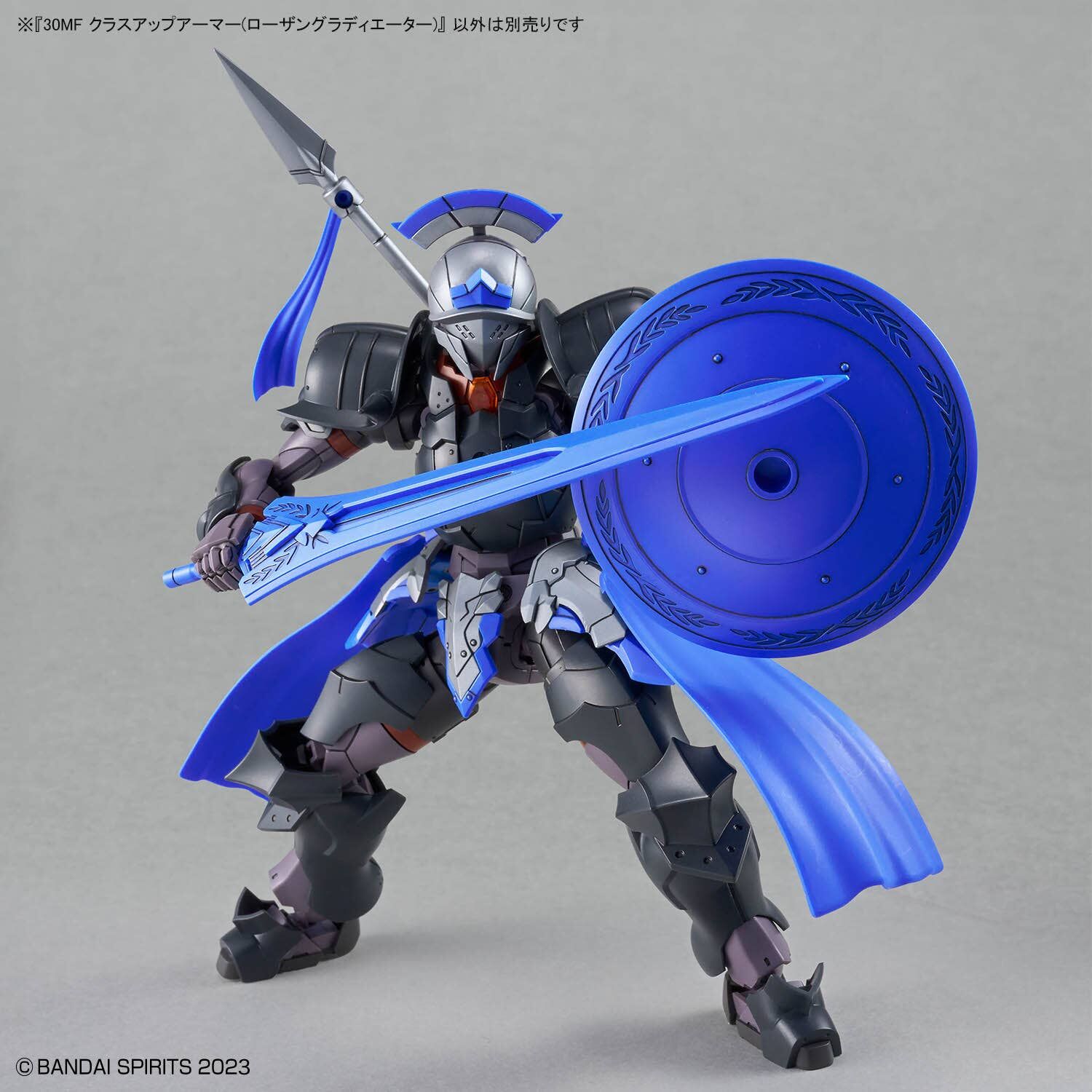 Bandai | 30MF Class Up Armor (Rosan Gladiator) | (1/144)