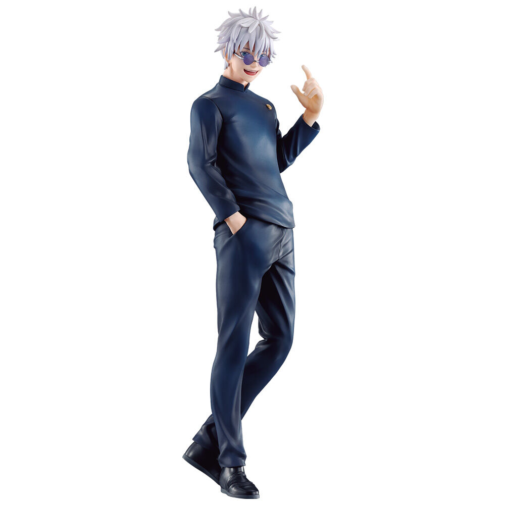 Ichiban KUJI: Jujutsu Kaisen - Past Edition