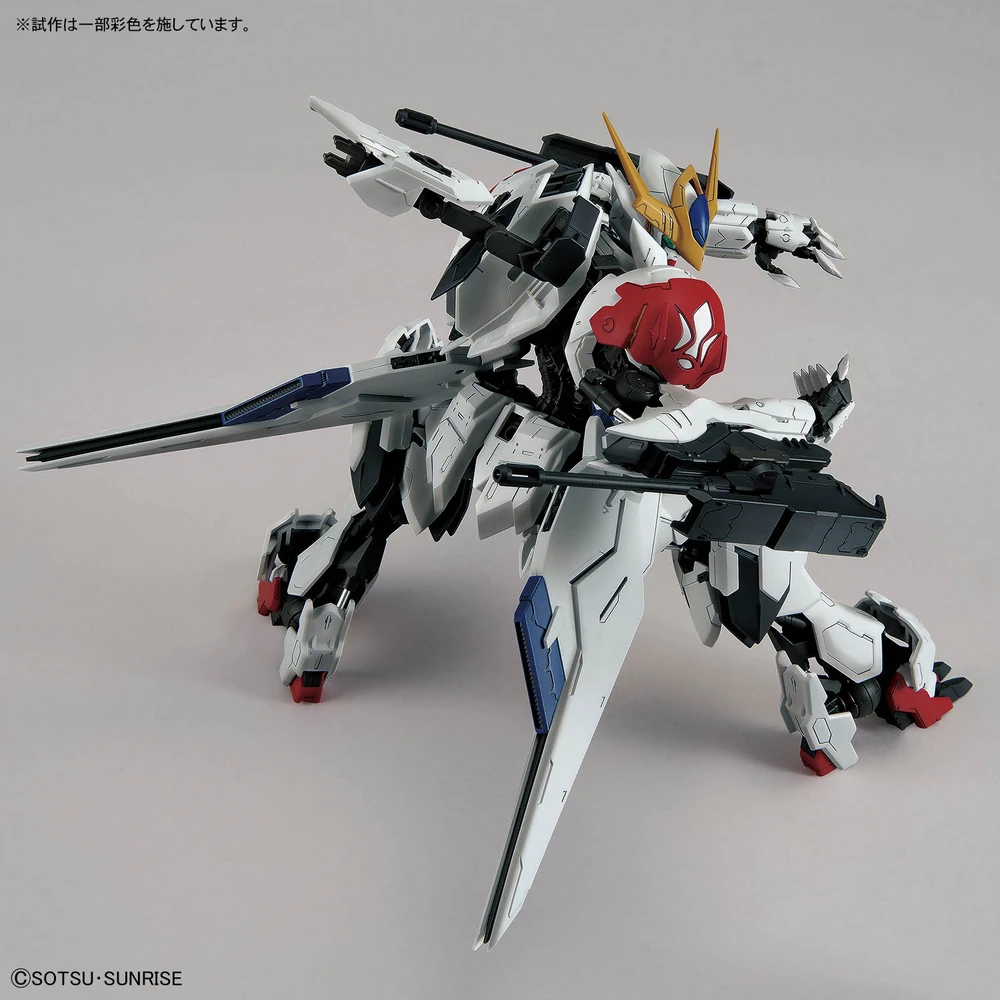 Bandai | MG Gundam Barbatos Lupus | Mobile Suit Gundam: Iron-Blooded Orphans (1/100)