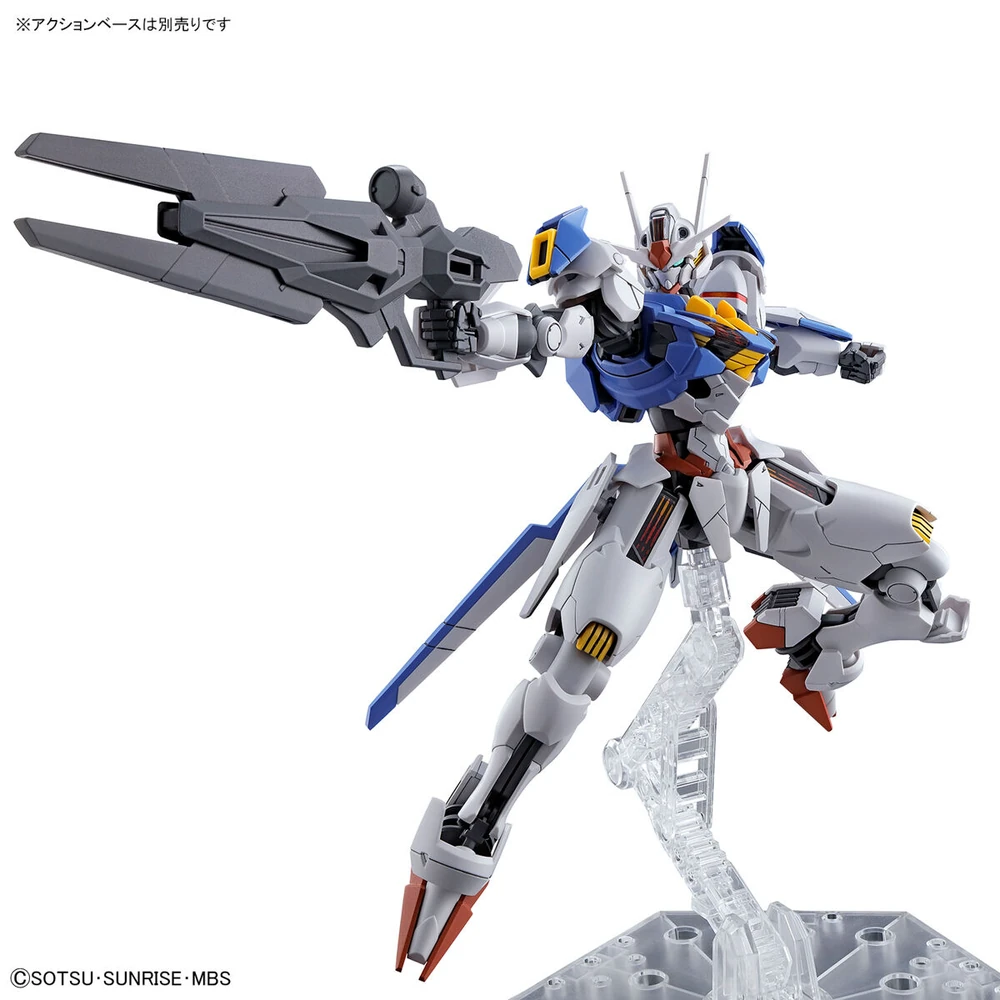 Bandai | HG Gundam Aerial | Mobile Suit Gundam: The Witch from Mercury (1/144)